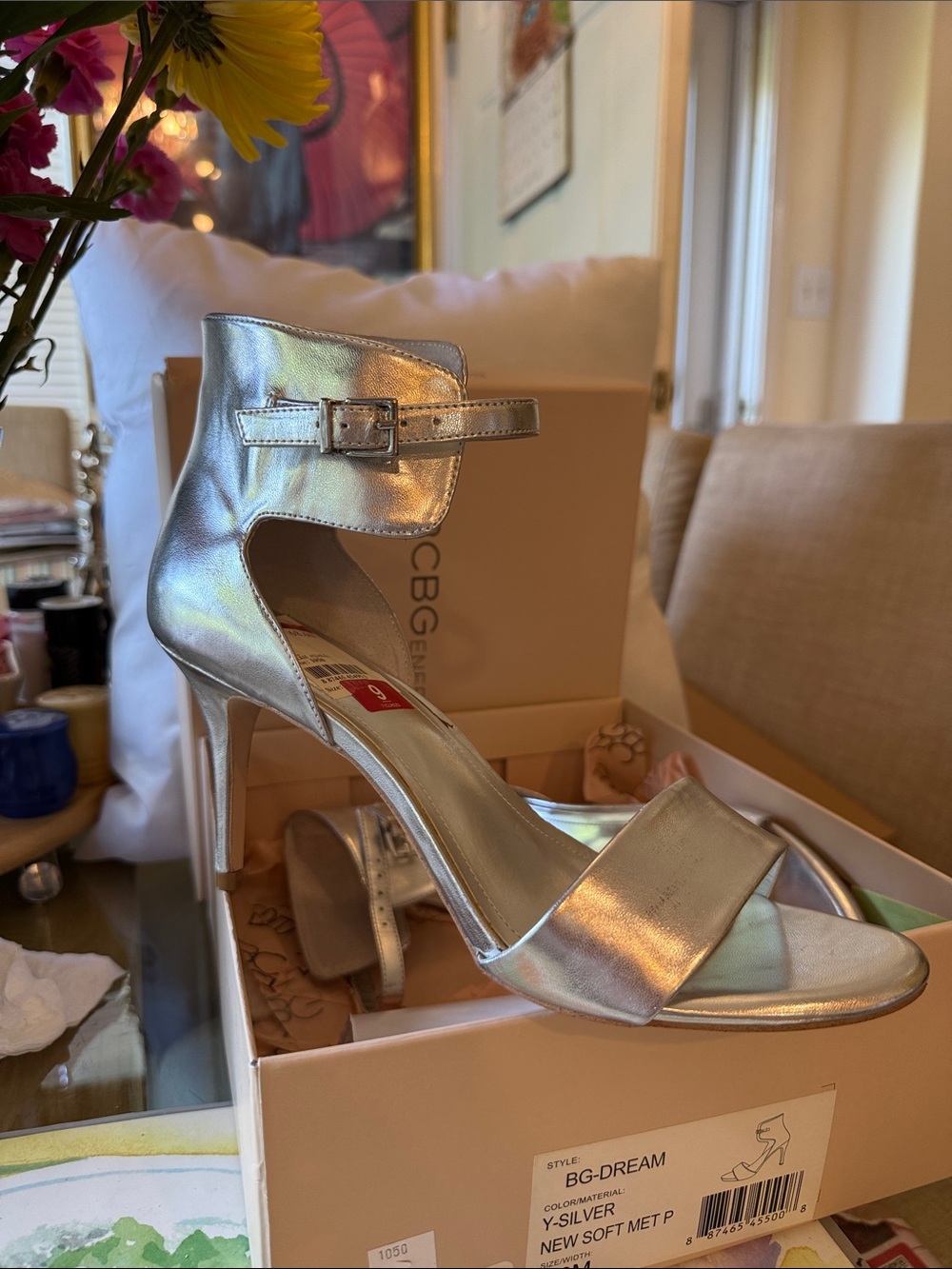 BCBG Metallic Silver Pumps